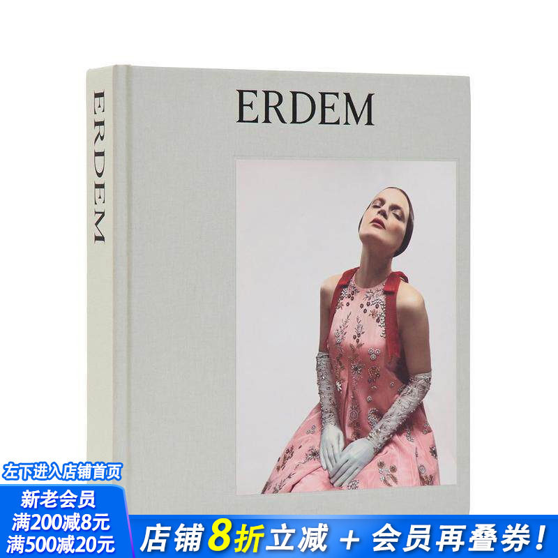 【现货】艾尔丹姆 Erdem 原版英文时尚设计 独立时装设计师 二十周年纪念 正版进口书