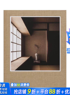 【现货】静谧：建筑与设计中的日本美学 丹麦Norm Architects Stillness 原版英文建筑设计 正版进口书