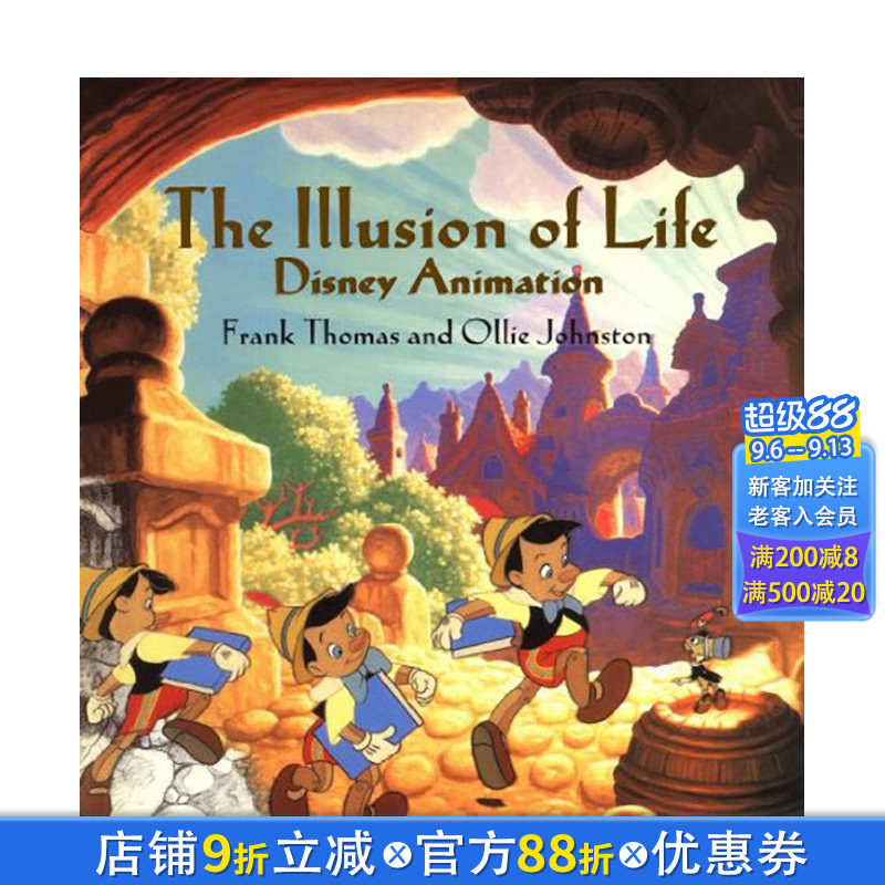 【预售】英文原版 生命的幻象:迪斯尼动画造型设计设定集The Illusion of Life: Disney Animation 正版进口图书Frank Thomas