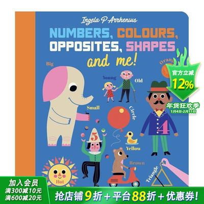 【现货】Numbers,Colours,Opposites,Shapes and Me英文儿童翻翻书