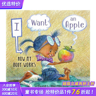 Body 现货 Works 身体是如何运作 Apple Want David 6岁儿童身体构造知识启蒙绘本 How 我 L.H