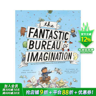 【预售】英文原版 神奇局的想象力 Fantastic Bureau Imagination 趣味脑洞故事 精装艺术插画绘本 3岁+儿童英语进口图书 善优童书