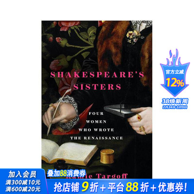 【预售】莎士比亚的姐妹：女性如何书写文艺复兴 Shakespeare's Sisters 英文人文历史 正版进口书
