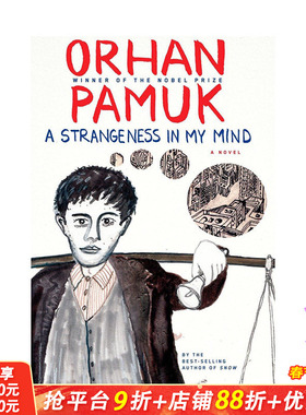 【现货】A Strangeness in My Mind 我脑袋里的怪东西 Orhan Pamuk