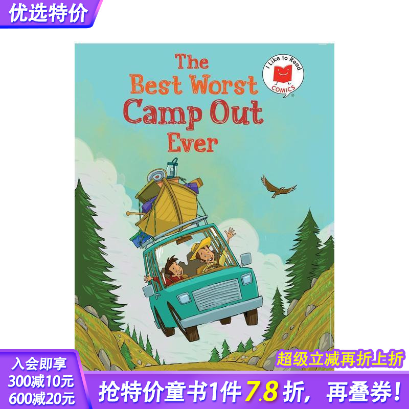 有史以来最糟糕的露营 Best