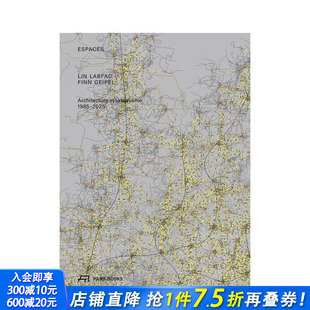 英文建筑设计 进口书 LABFAC 2025 Espaces GEIPEL建筑与城市规划1985 空间集：LIN FINN 正版 –原版 预售