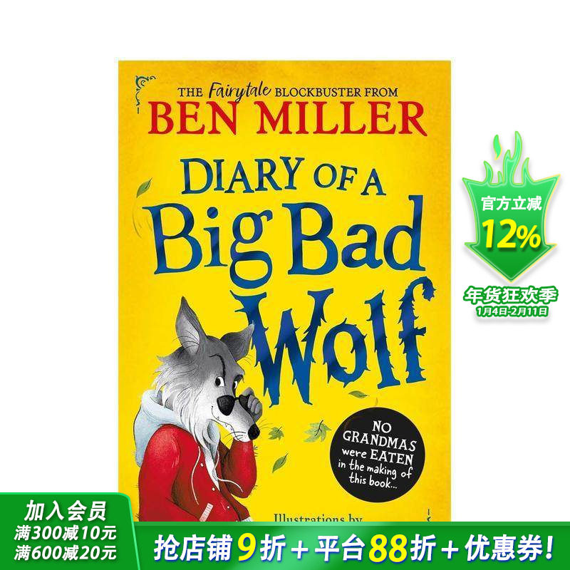 【多册选拍】Ben Miller童话森林1-3册：大坏狼日记/猫日记/女巫日记Fairytale Woods:Diary of a Big Bad Wolf英文儿童桥梁故事书,书籍/杂志/报纸,儿童读物原版书,淘宝优惠券,粉丝福利购,淘宝优惠卷
