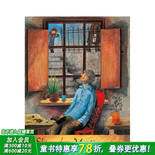 【Bernadette Wat