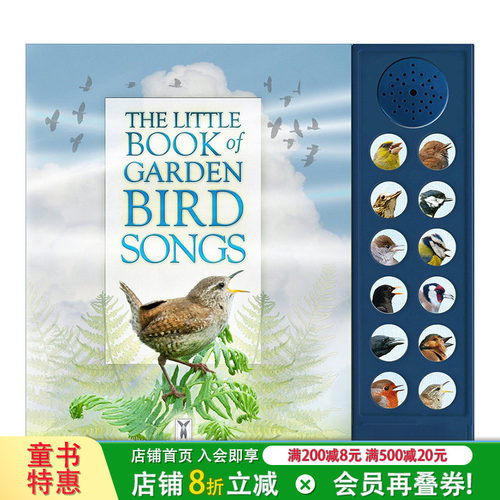 【现货】【有声书】英文原版 花园鸟语小书 Little Book Of Garden Bird Songs 儿童趣味互动游戏书 英语早教 认知启蒙 进口书籍