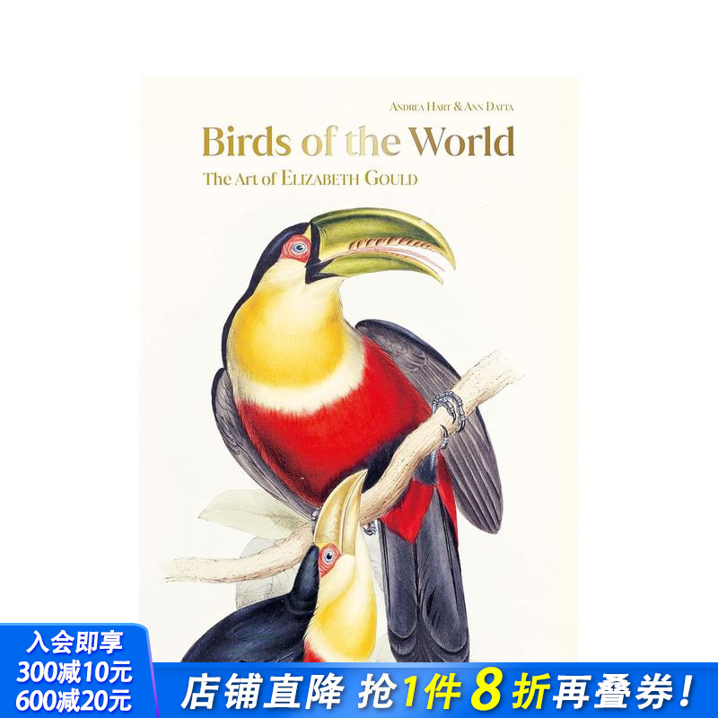 世界鸟类：伊丽莎白·古尔德的艺