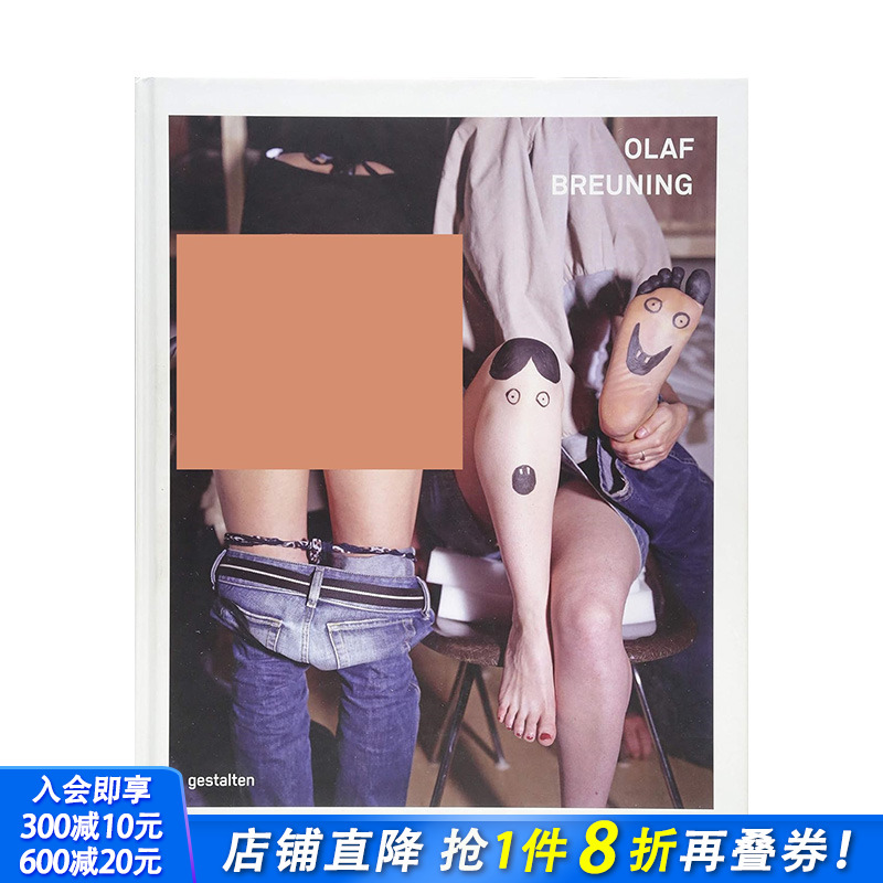 【现货】Olaf Breuning，艺术家：奥拉夫·柏莱维尼 艺术家作品集 英文原版正版进口图书书籍