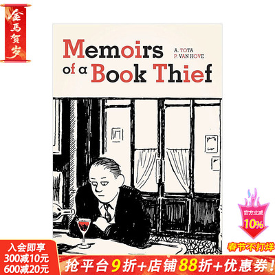 【现货】偷书贼回忆录 Memoirs of a Book Thief 漫画家Alessandro Tota 英文原版进口图书
