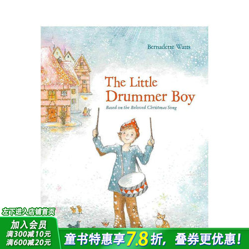 【现货】【Bernadette Watts】小鼓手 The Little Drummer Boy 英文儿童插画故事绘本 进口童书