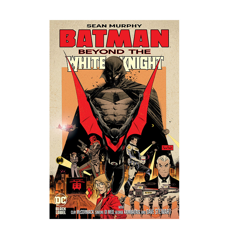 【预售】英文原版 蝙蝠侠：超越白骑士 Batman: Beyond the White Knight 英文漫画 正版进口书籍 善优图书