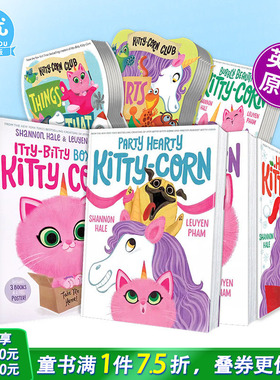 【现货多册选拍】Kitty-Corn绘本：狂欢的小猫玉米/盒装3册/小小猫咪独角兽等 Party Hearty Kitty-Corn 英文儿童插画故事绘本书
