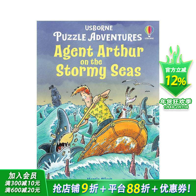 【现货】【解谜冒险】特工亚瑟的暴风海行动 【Puzzle Adventures】Agent Arthur on the Stormy Seas英文儿童趣味全彩桥梁故事书