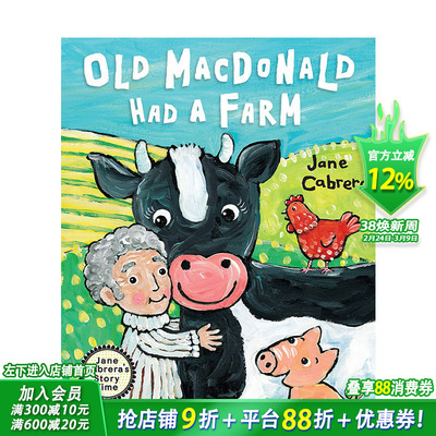 【现货】老麦克唐纳有一个农场 精装英文原版儿童绘本 Old Macdonald Had A Farm【善优童书】
