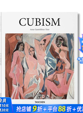 【现货】立体主义 【Basic Art 2.0】CUBISM 原版英文艺术画册画集 正版进口书