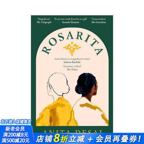 【布克奖入围作家Anita D
