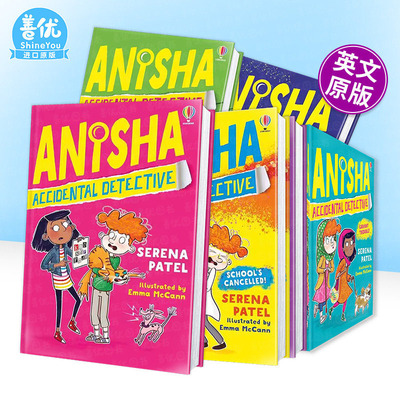 【多册选拍】意外侦探安尼莎1-8册：圣诞迷局 Anisha,Accidental Detective: Christmas Chaos英文儿童桥梁章节故事书拓展阅读