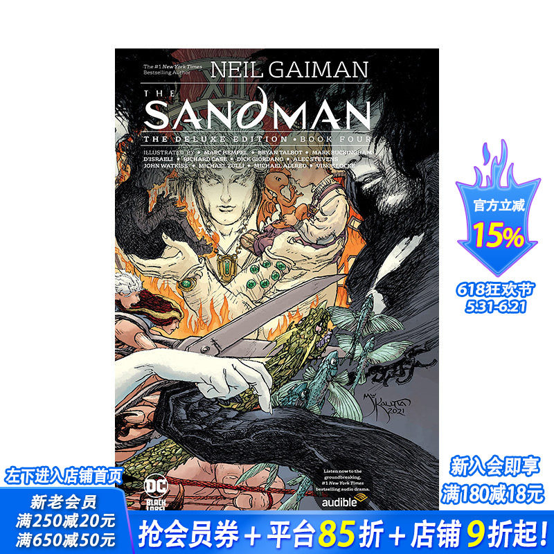 【预售】英文原版 睡魔：豪华版弟四册 漫画插画集 The Sandman: The Deluxe Edition Book 4 正版进口图书 DC comic