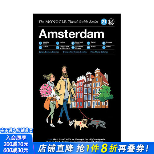 【现货】【Monocle旅行指南】阿姆斯特丹The Monocle Travel Guide to Amsterdam 单片眼镜新出版荷兰首都城市资讯英文册子 新版