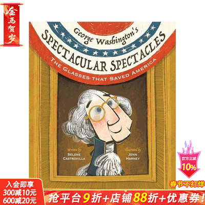 【现货】乔治·华盛顿的炫目眼镜 George Washington's Spectacular Spectacles 英文儿童插画科普绘本 进口童书