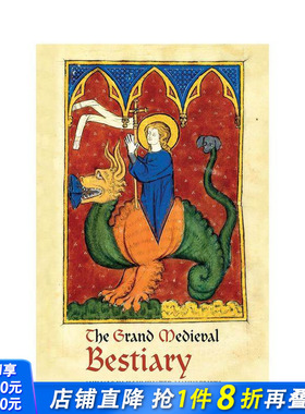 【现货】中世纪大型兽书（Dragonet版）：说明手稿中的动物 The Grand Medieval Bestiary  原版英文艺术画册画集 正版进口书