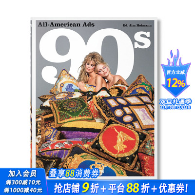【现货】All-American Ads of the 90s，90年代的美国广告英文原版 广告包装平面设计 正版进口书籍画册 善优图书
