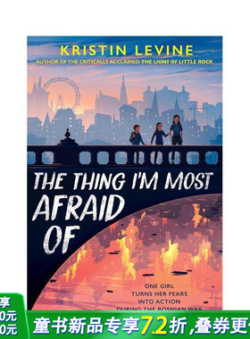 【现货】英文原版 我所害怕的事情 The Thing I’m Most Afraid Of 艺术插画绘本 青少年英语进口图书