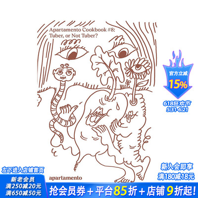 【预售】Apartamento食谱8：论根茎类食材 Apartamento Cookbook 8: Tuber， or Not Tunber? 原版英文餐饮美食 正版进口图书