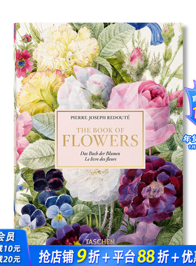 【现货】【Taschen40周年纪念版】Redoute Book of Flowers 雷杜德花之书