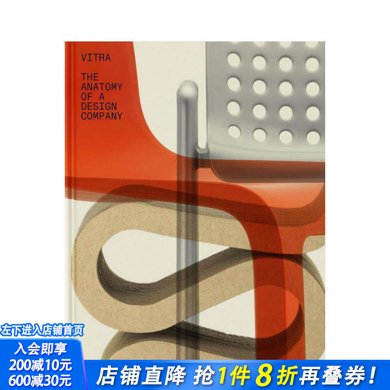 【现货】Vitra：一家设计 的剖析 Vitra 原版英文综合设计 瑞士家具设计品牌 摄影建筑平面产品景观设计 正版进口书