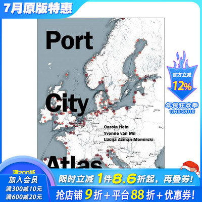 【预售】港口城市集：绘制欧洲港口城市领土图 Port City Atlas - Mapping European Port City Territories 英文原版进口书