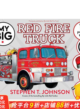 【预售】英文原版 红色消防车(10个立体翻翻工具) My Big Red Fire Truck 趣味互动玩具书 儿童英语进口图书 善优童书