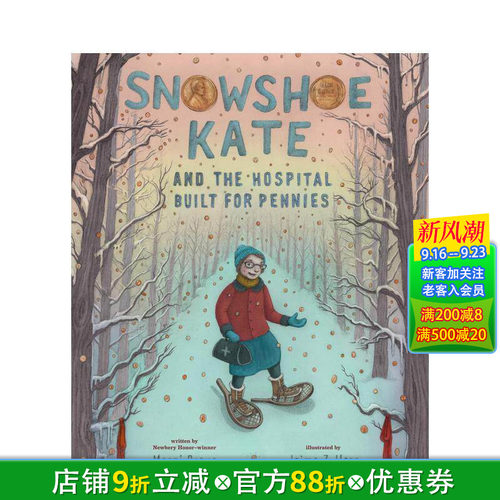 雪鞋凯特与用零钱建成的医院 S