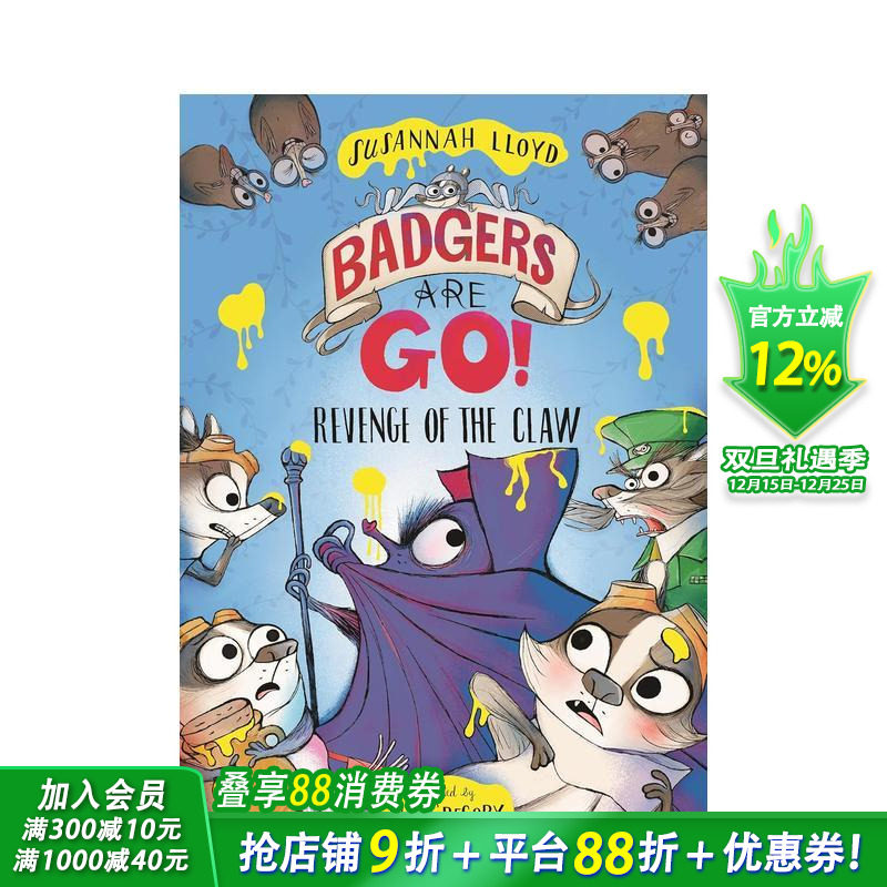 獾出击！利爪复仇 Badger