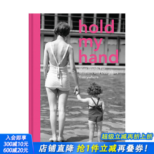 致母亲和女儿们 英文原版 Hold 礼物 献给母女 至理名言 握紧我手 Hand 现货