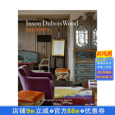 【现货】英文原版 杜布瓦·伍德 Dubois Wood 室内设计 正版进口书籍画册 善优图书