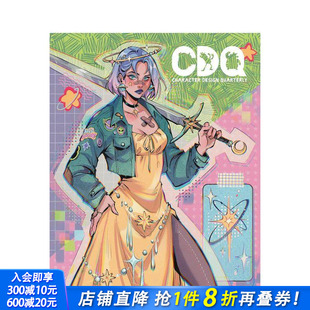 预售 Design 原版 正版 刊33 CDQ 角色设计季 进口书 Character 英文艺术插画原画设定集 Quarterly