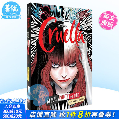 【现货】迪士尼魔女库伊拉漫画 英文原版 Cruella The Manga Black 现货ite Red 英文原版进口书籍