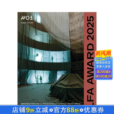 【预售】2025路易斯·费雷拉·阿尔维斯国际摄影大赛 LFA Awards 2025 原版英文摄影作品集 正版进口书