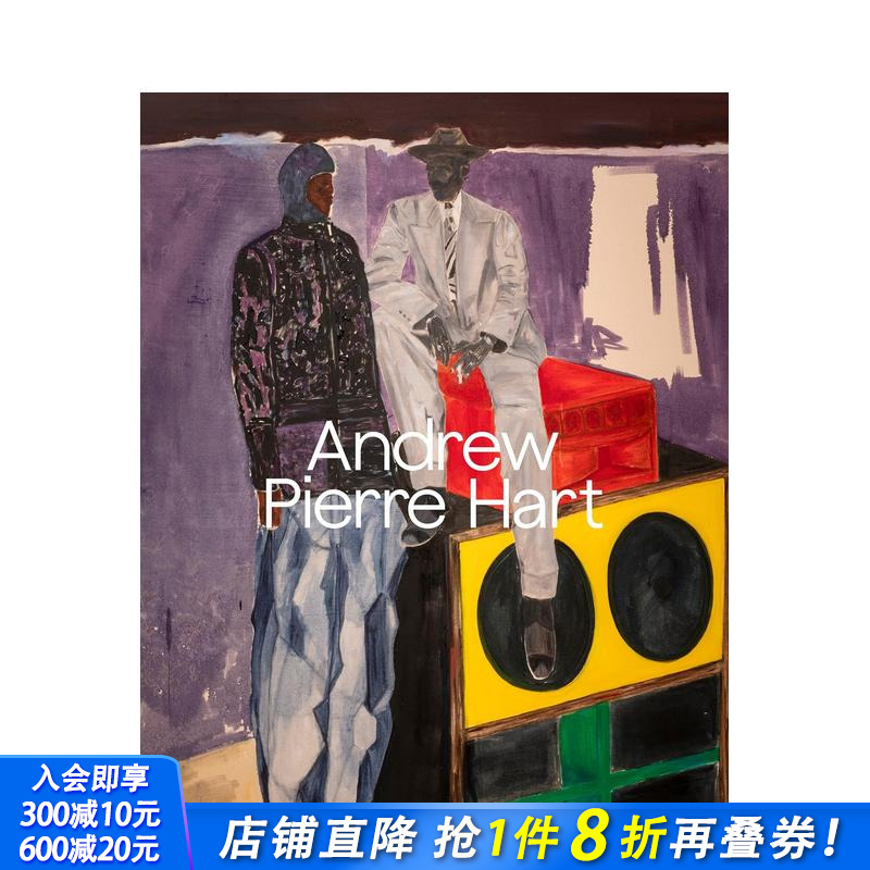 生物数据流和音乐节奏：本地艺术