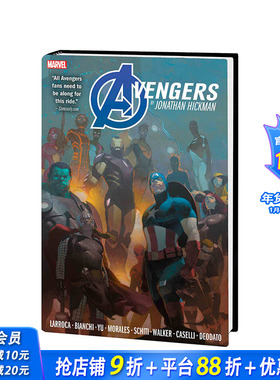 【现货】英文漫画 复仇者联盟 精选合集2Avengers By Jonathan Hickman Omnibus Vol. 2 英文原版 复仇者联盟漫画合卷