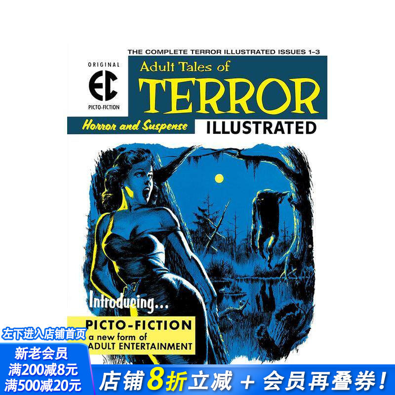 【预售】英文漫画 EC漫画：恐怖插图The EC Archives: Terror Illustrated 恐怖图片 EC漫画 外版原装进口书籍【善优图书】
