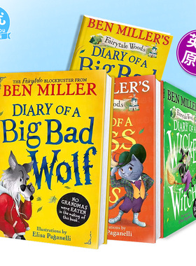 【多册选拍】Ben Miller童话森林1-3册：大坏狼日记/猫日记/女巫日记Fairytale Woods:Diary of a Big Bad Wolf英文儿童桥梁故事书