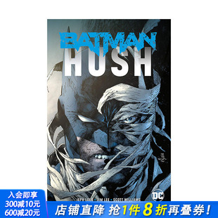 进口图书 comic 蝙蝠侠 Hush 正版 Batman 英文漫画 嘘 原版 现货