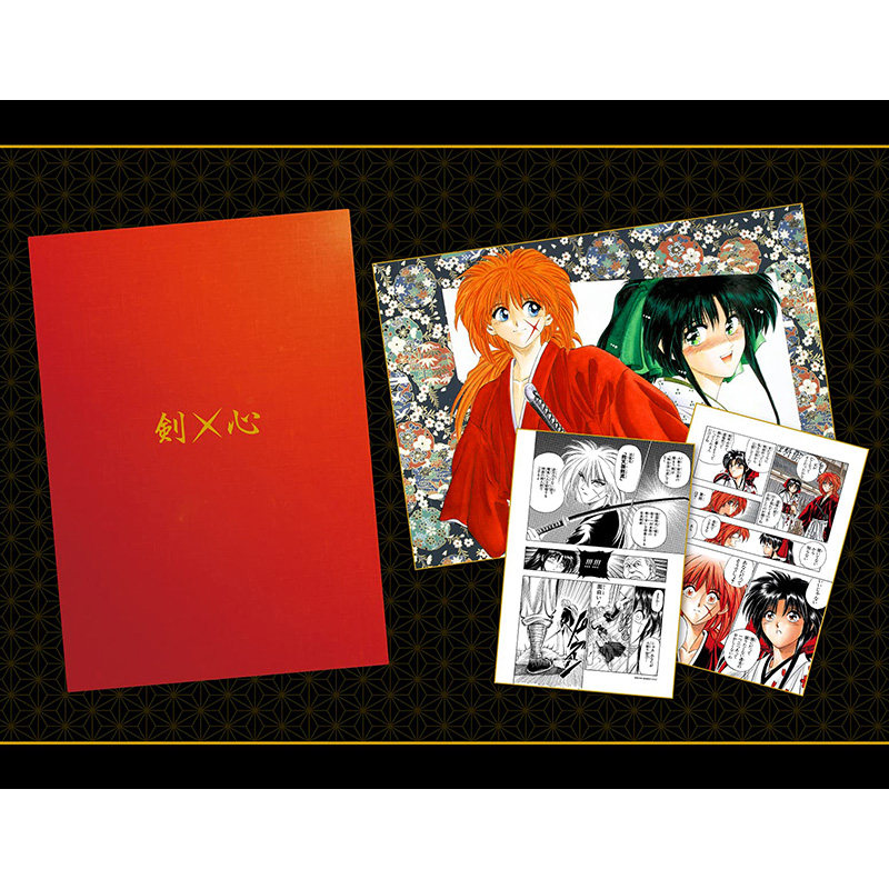 【现货】浪客剑心弟1话复制原稿BOX：剑×心 るろうに剣心弟1話複製原稿BOX 和月伸宏 集英社 日文原版进口插画原画设定