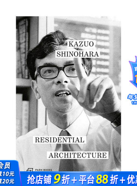 【预售】住宅建筑：筱原一男 Residential Architecture 原版英文建筑设计 经典著作 正版进口书