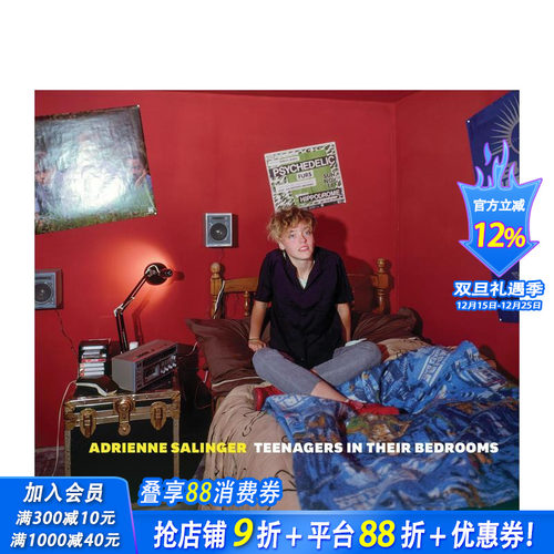 阿德里安娜&middot;萨林杰：卧室里的青